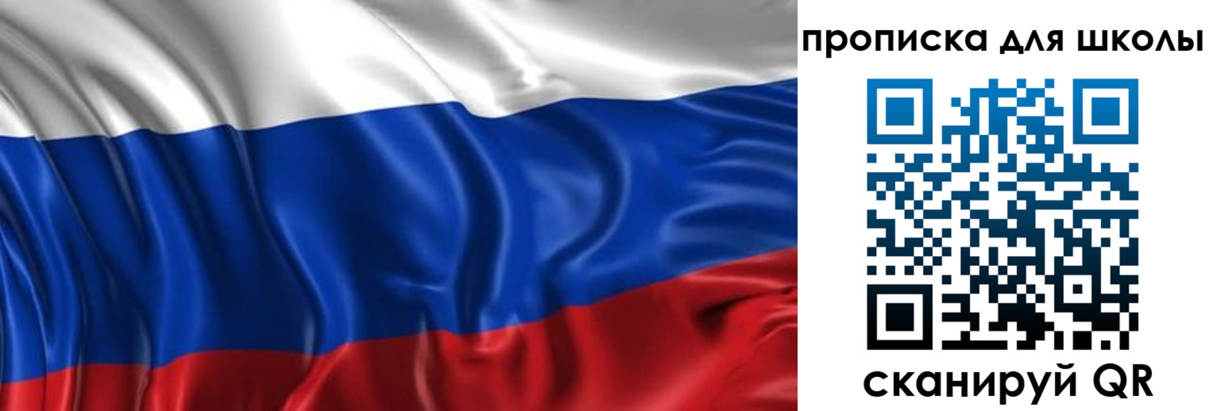 временная регистрация адрес в Магнитогорске